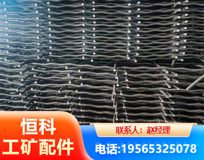 中卫钢筋编炽焊网