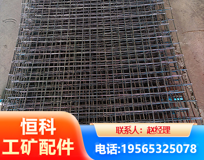 中卫钢筋编炽焊网
