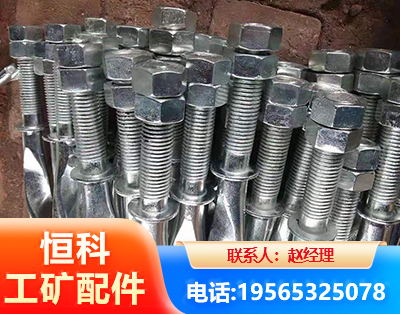 中卫麻花锚杆