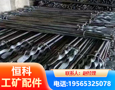 中卫麻花锚杆