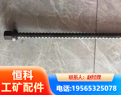 中卫右旋螺纹锚杆